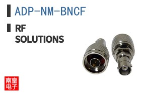 ADP-NM-BNCF ͼƬ